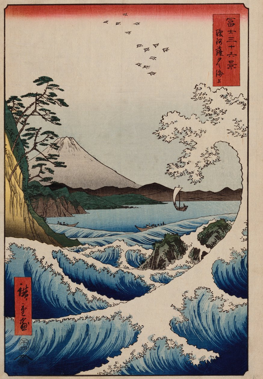 Havet ud for Satta i Suruga-provinsen", fra serien "The Thirty-Six Views of Mt. Fuji" af Ando or Utagawa Hiroshige