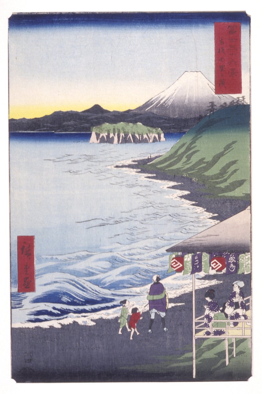Seven-Ri-stranden i Sagami-provinsen (Sagami Shichirigahama) (træbloktryk i farver) af Ando or Utagawa Hiroshige