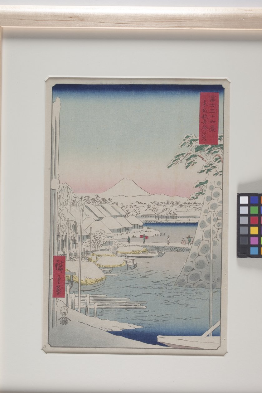 Sukiya-flodbredden i den østlige hovedstad (T?to: Sukiyagashi) (træblok i farver) af Ando or Utagawa Hiroshige