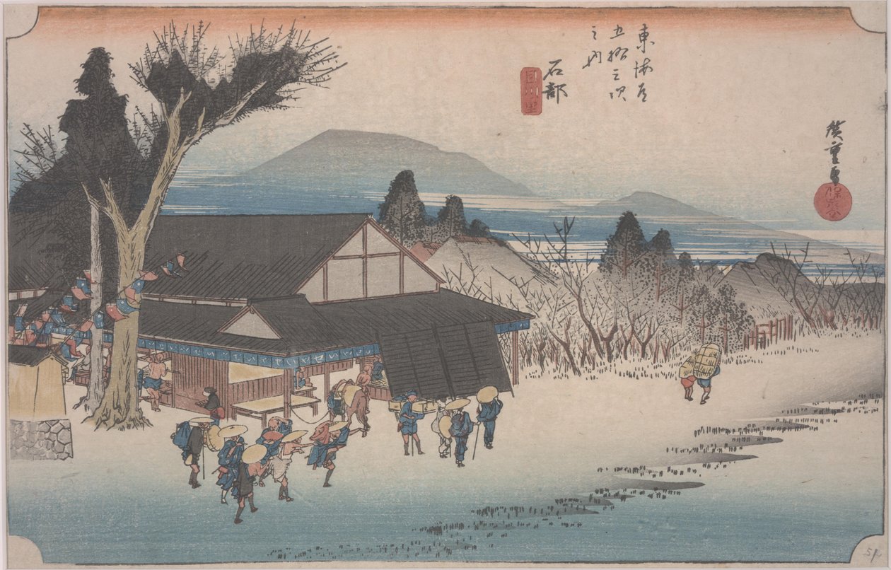 Landsbyen Mekawa af Ando or Utagawa Hiroshige