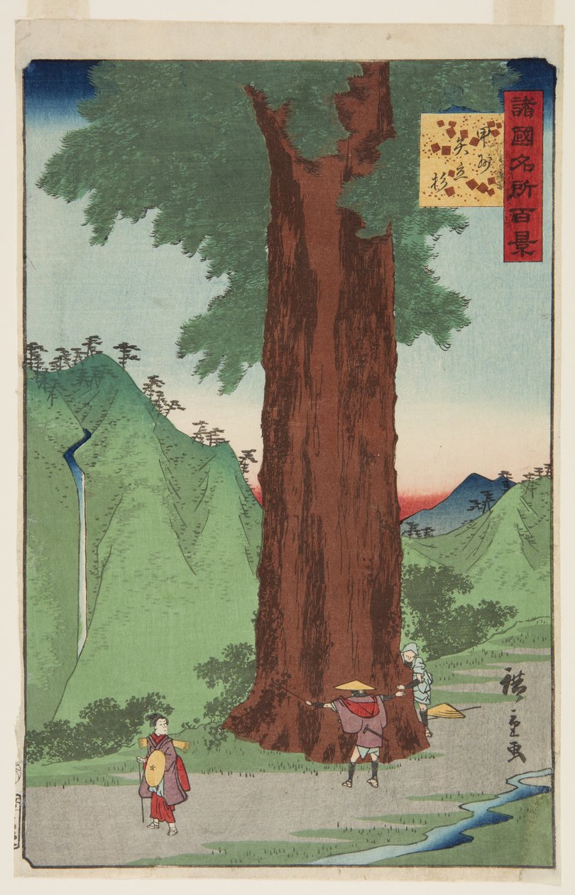 Yatate Cedar Tree i Kai -provinsen (K? Sh? Yatate Sugi) (Color Woodblock Print) af Ando or Utagawa Hiroshige