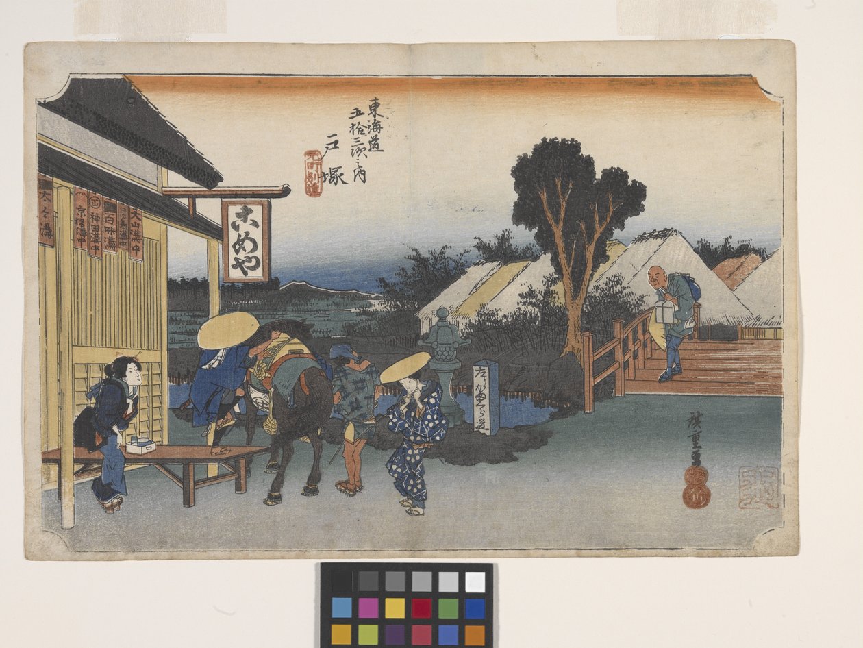 Totsuka, Motomachi-Betsudo af Ando or Utagawa Hiroshige