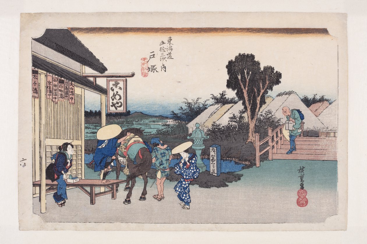 Totsuka: Motomachi Fork (Totsuka, Motomachi Betsu d?) af Ando or Utagawa Hiroshige