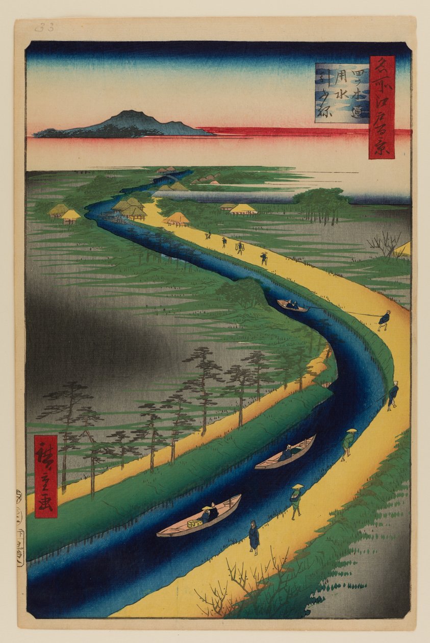 Bugserbåde langs Yotsugi-dori kanalen af Ando or Utagawa Hiroshige