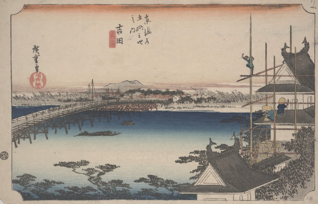 Toyokawa B Ridge af Ando or Utagawa Hiroshige