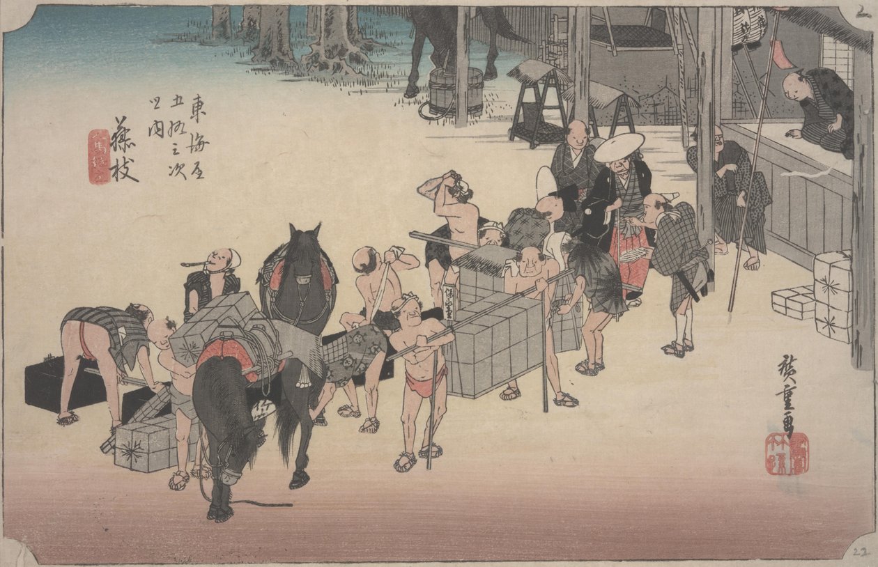 Overførsel fra Horse til Manpower af Ando or Utagawa Hiroshige