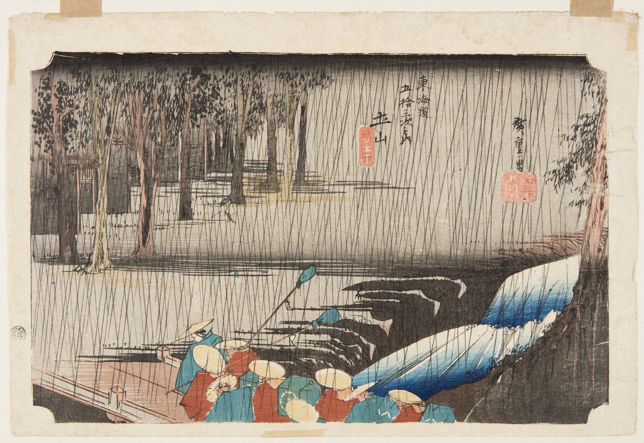 Tsuchiyama: Forårslinje af Ando or Utagawa Hiroshige