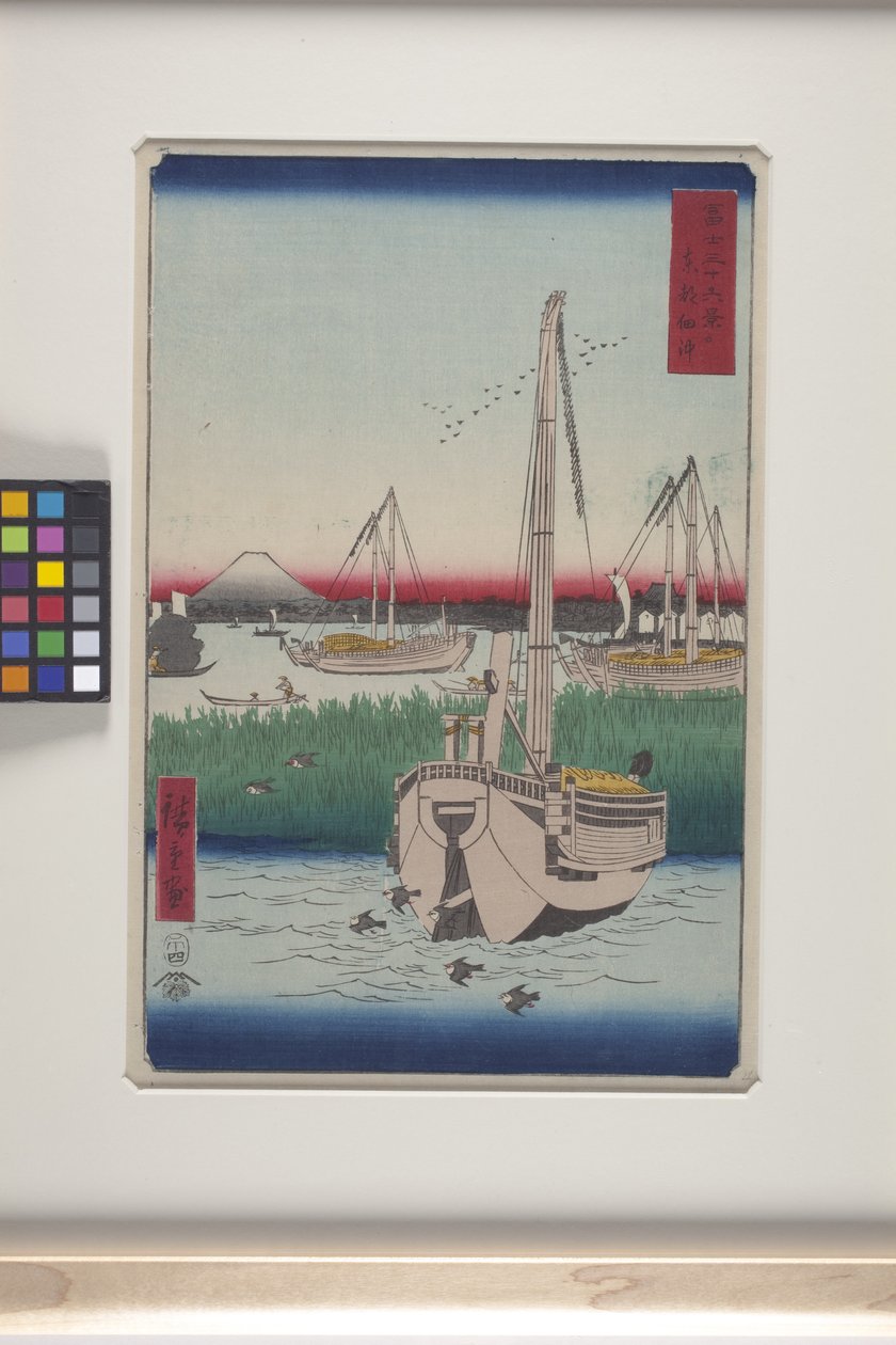 Tsukuda Offing In The Eastern Capital (T?to: Tsukuda Oki) (træbloktryk i farver) af Ando or Utagawa Hiroshige