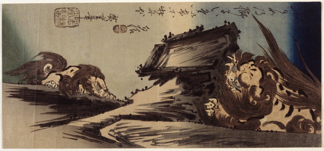 To løver på en klippe (træbloktryk i farver) af Ando or Utagawa Hiroshige