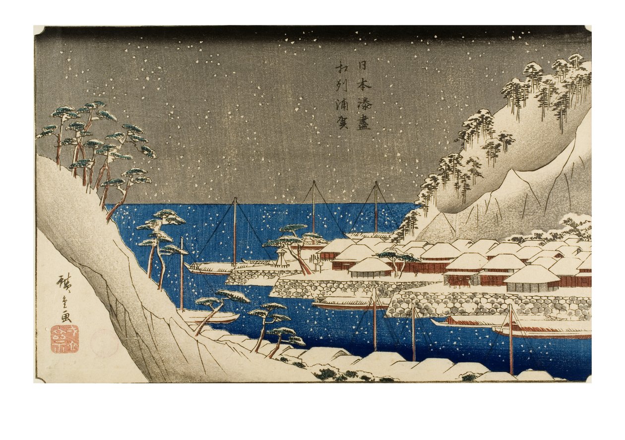  af Ando or Utagawa Hiroshige