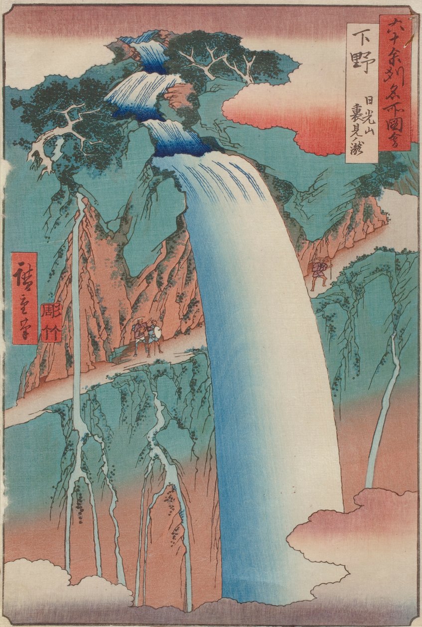 vrede af Ando or Utagawa Hiroshige