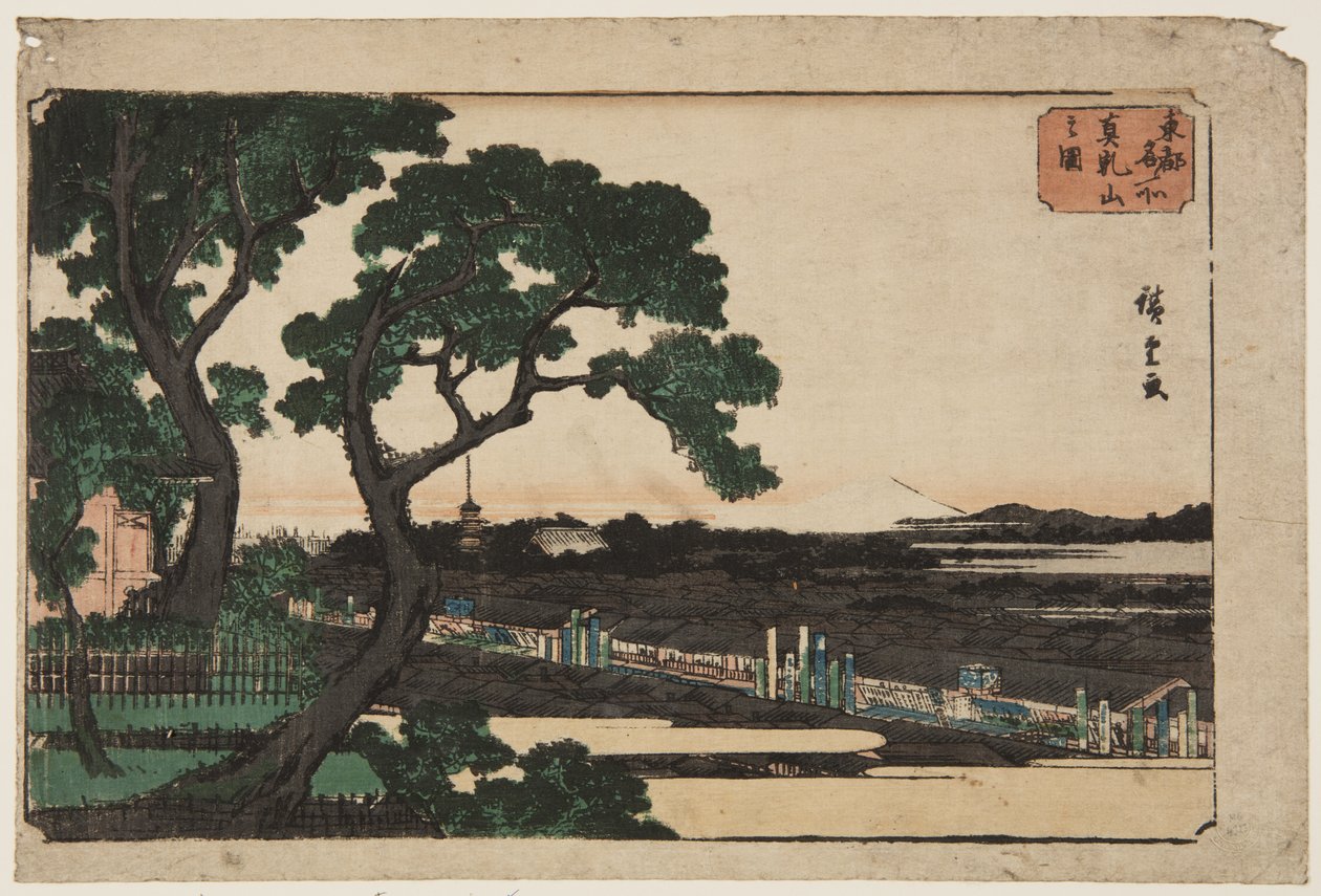 Udsigt over bjerget Matsuchiyama (billede af bjerget Matsuchichi) af Ando or Utagawa Hiroshige