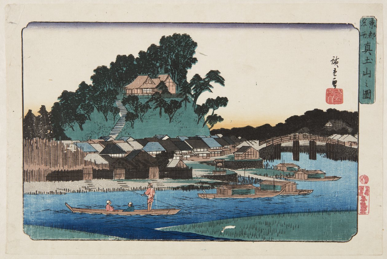 Udsigt over bjerget Matsuchiyama (billede af bjerget Matsuchichi) af Ando or Utagawa Hiroshige