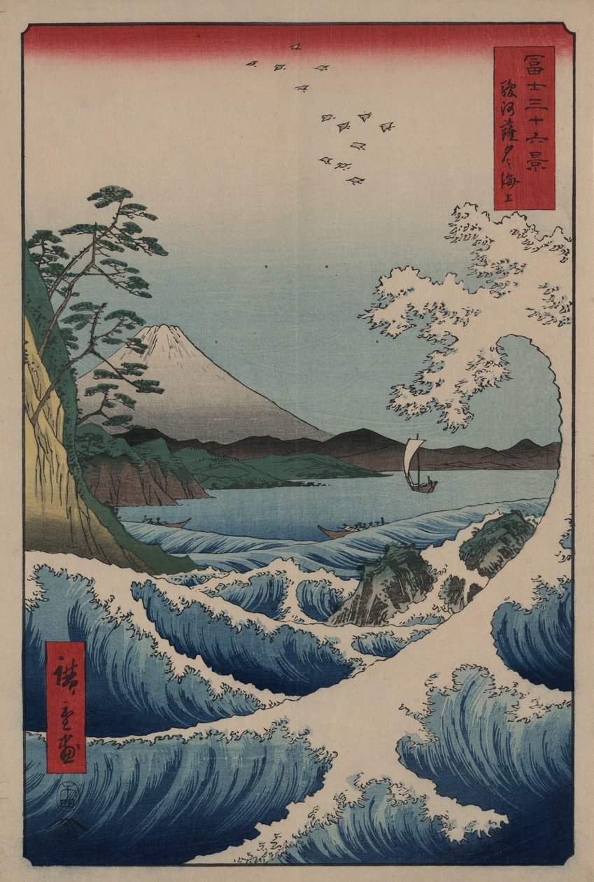Udsigt over Mount Fuji fra Satta Point i Suruga-bugten, 1859 af Ando or Utagawa Hiroshige