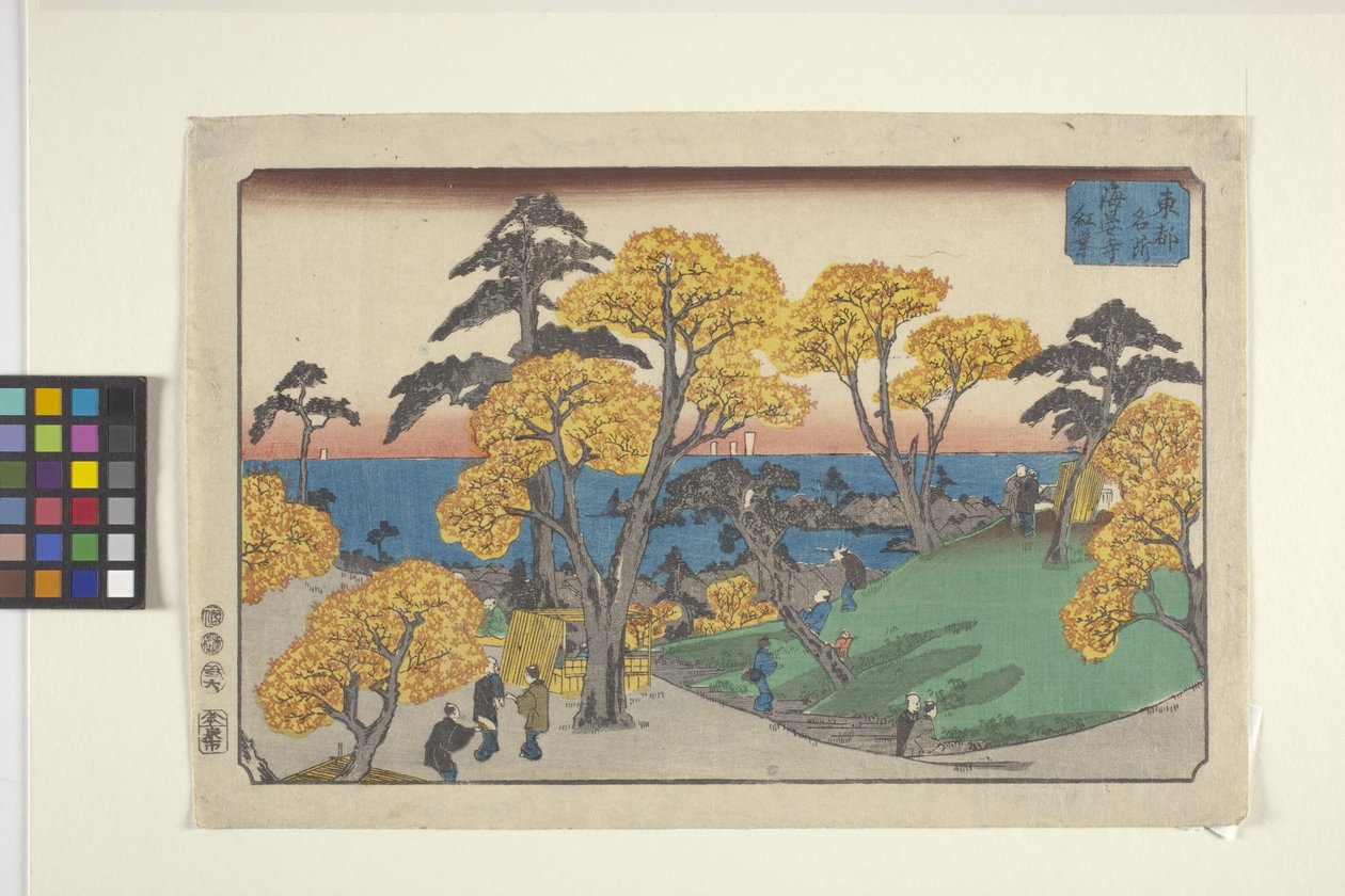 Views Of Yedo (træblok i farver) af Ando or Utagawa Hiroshige
