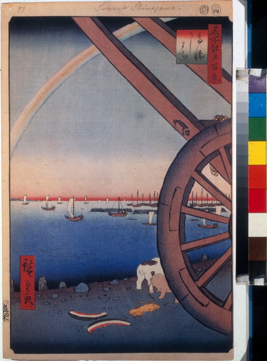 Ushimachi og læder (Tokyo, Japan). billede s andet m pe af Ando or Utagawa Hiroshige