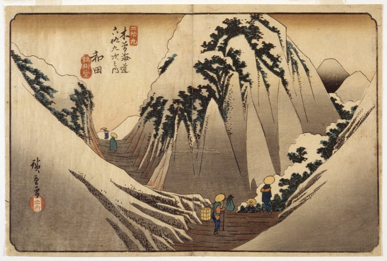 Wada, hovedet af passet i sne (træbloktryk) af Ando or Utagawa Hiroshige