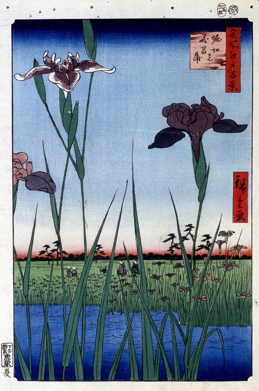 With Water s-Japa sleep p Hayashi t af Hiroshige Utagawa. Ridge minutter d Les d View af Edo af Ando or Utagawa Hiroshige