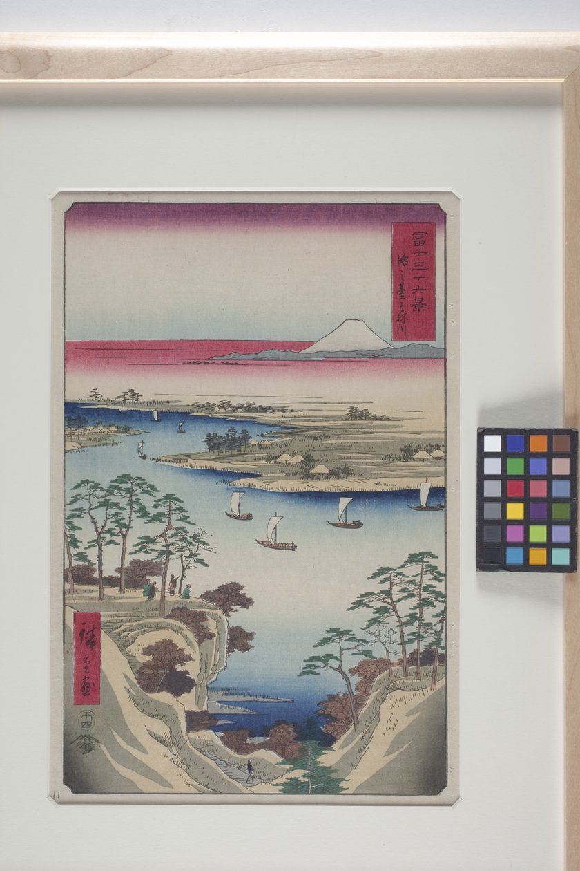 Wild Goose Hill And The Tone River (K?nodai, Tonegawa) (træblok i farver) af Ando or Utagawa Hiroshige
