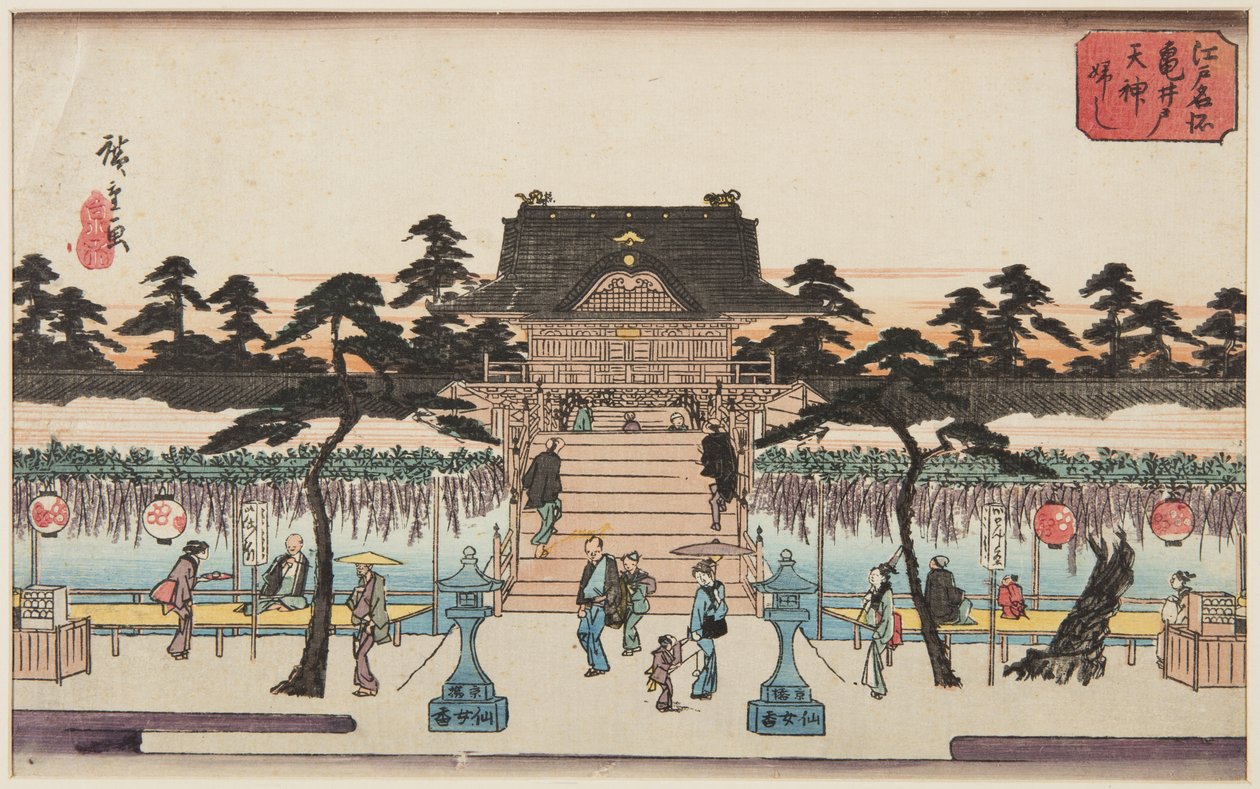 Wisteria ved Kameido Tenjin-helligdommen (Kameido Tenjin fuji) (farvet træbloktryk) af Ando or Utagawa Hiroshige