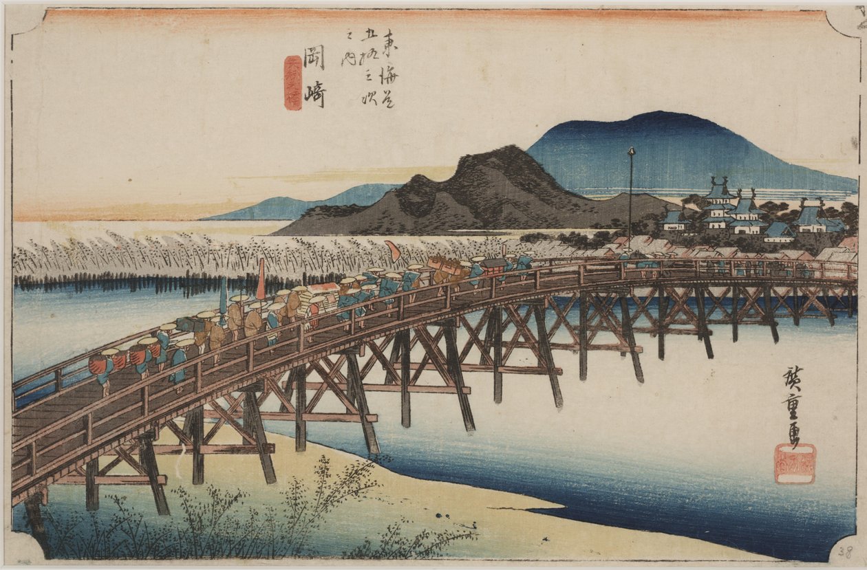 Yahagi B af Ando or Utagawa Hiroshige