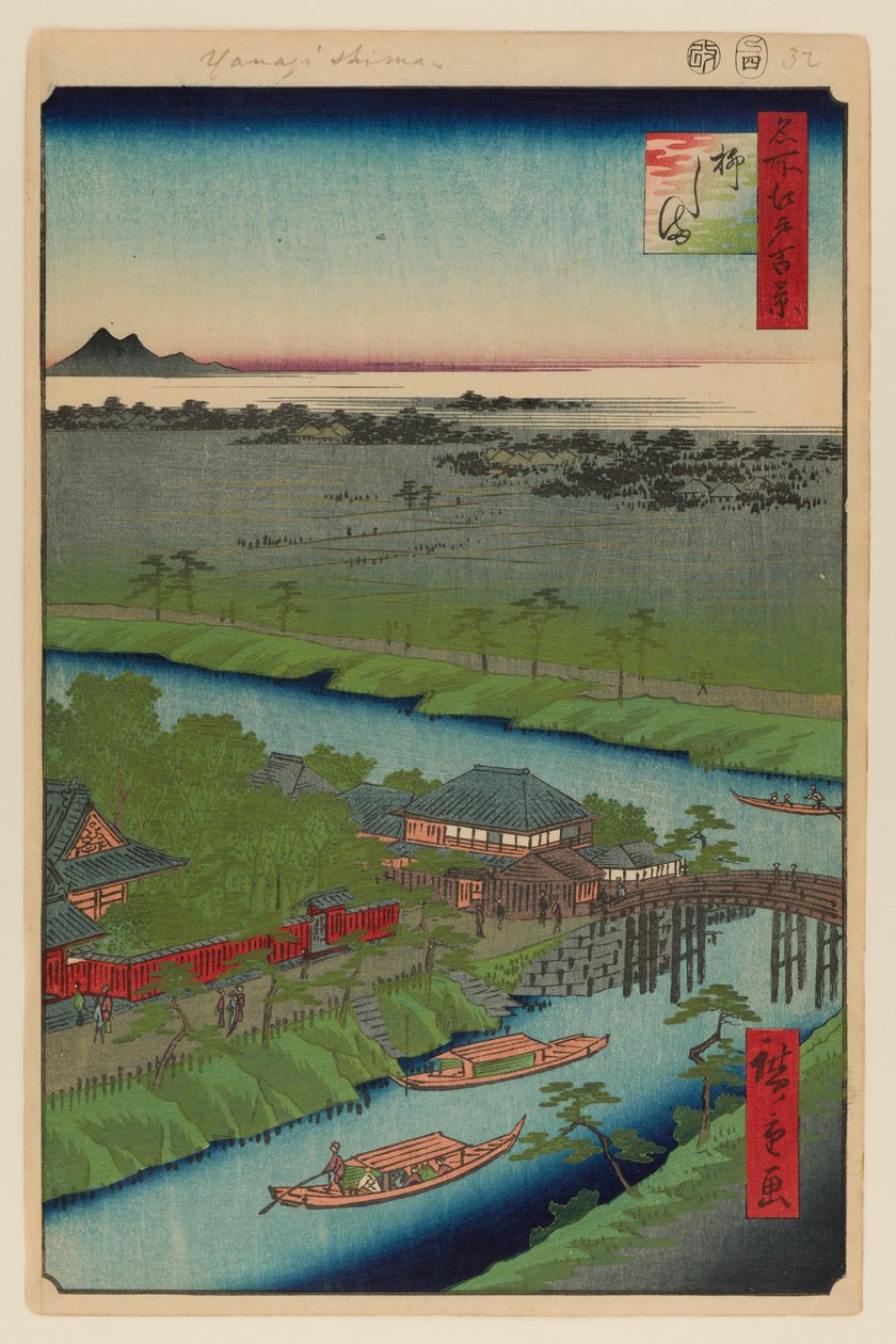 Yanagishima af Ando or Utagawa Hiroshige