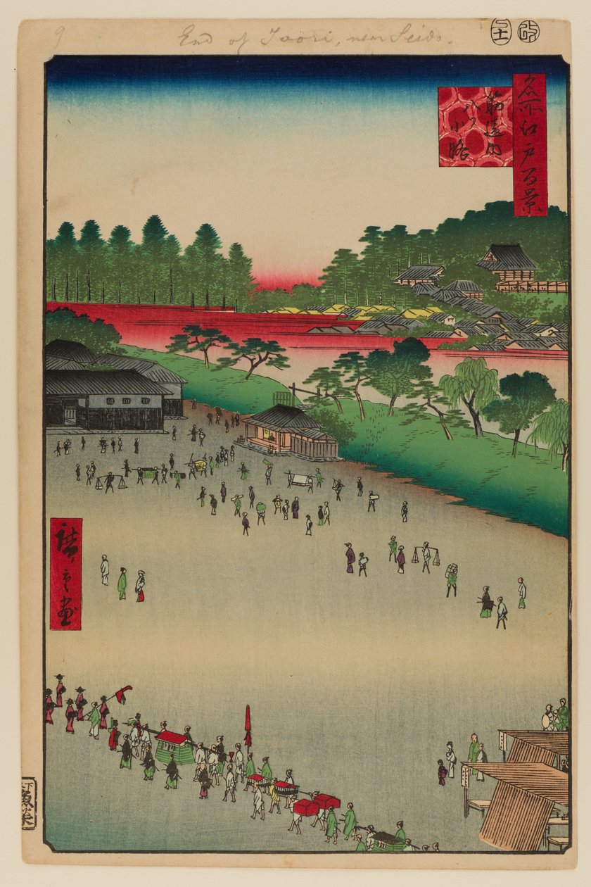 Yatsukoji, inden for Sujikai-porten af Ando or Utagawa Hiroshige