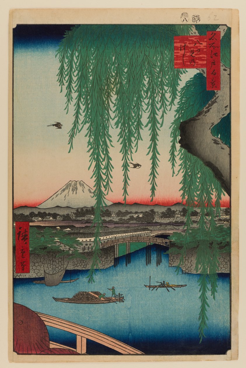 Yatsumi-broen af Ando or Utagawa Hiroshige