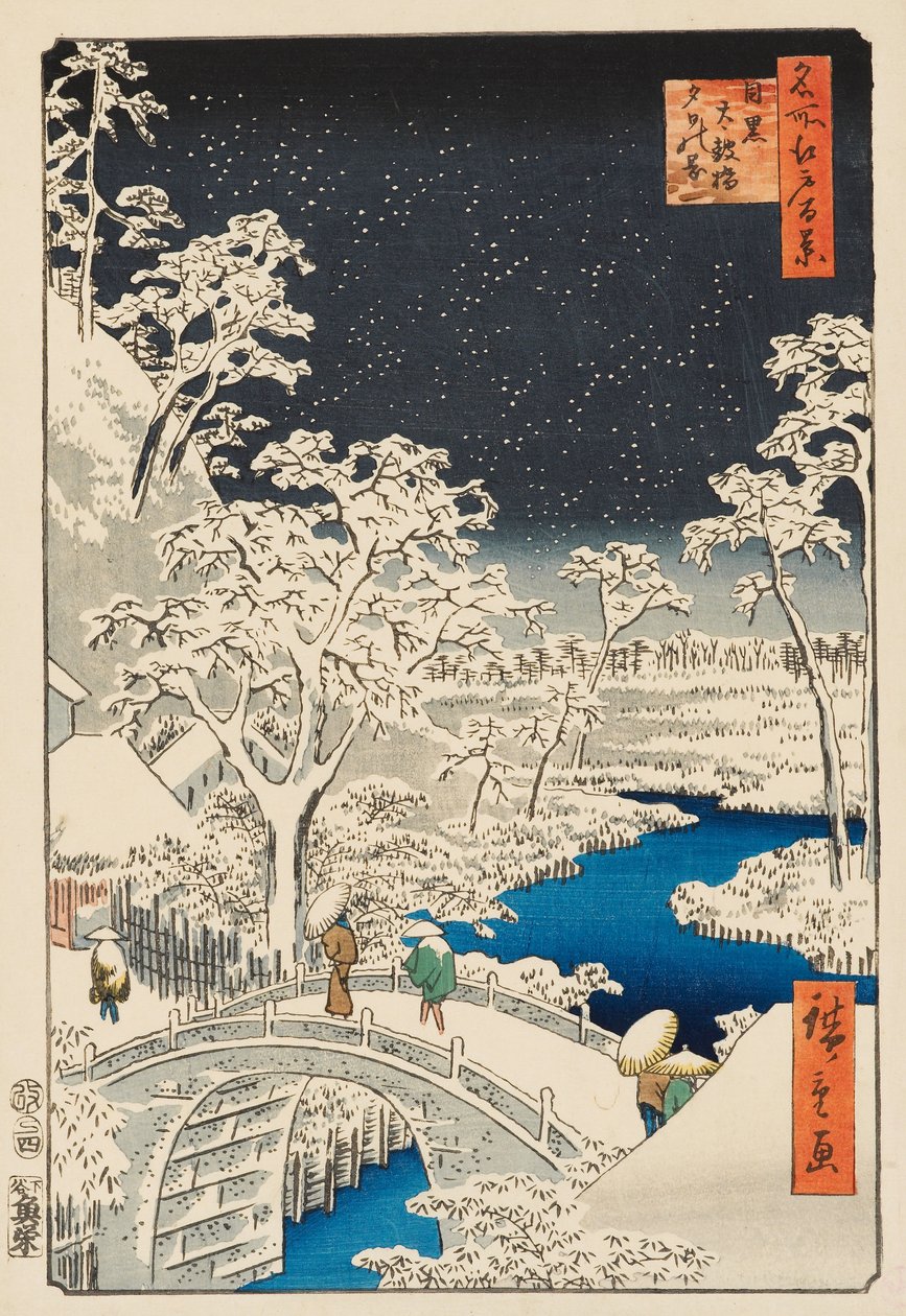 Yūhi Hill og Drum Bridge ved Meguro af Ando or Utagawa Hiroshige