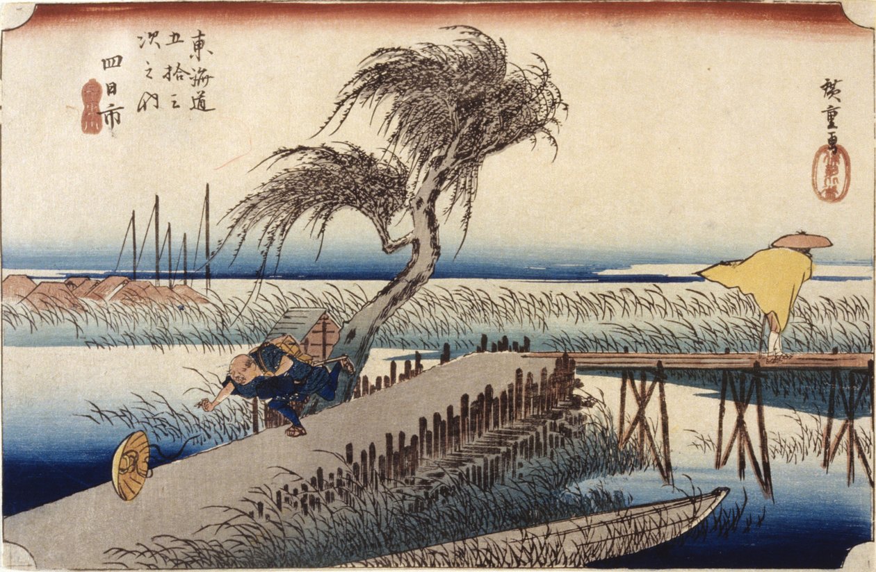 Yokkaichi (Station #44) (træsnit i farver) af Ando or Utagawa Hiroshige