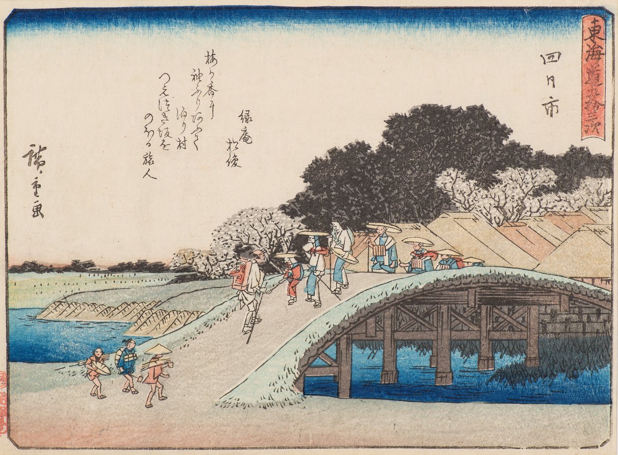 Yokkaichi af Ando or Utagawa Hiroshige