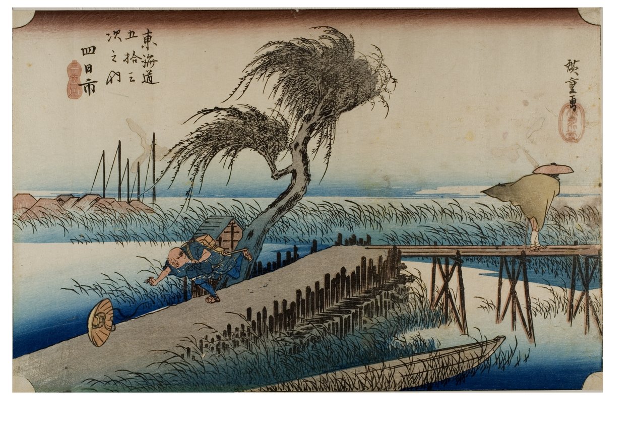  af Ando or Utagawa Hiroshige