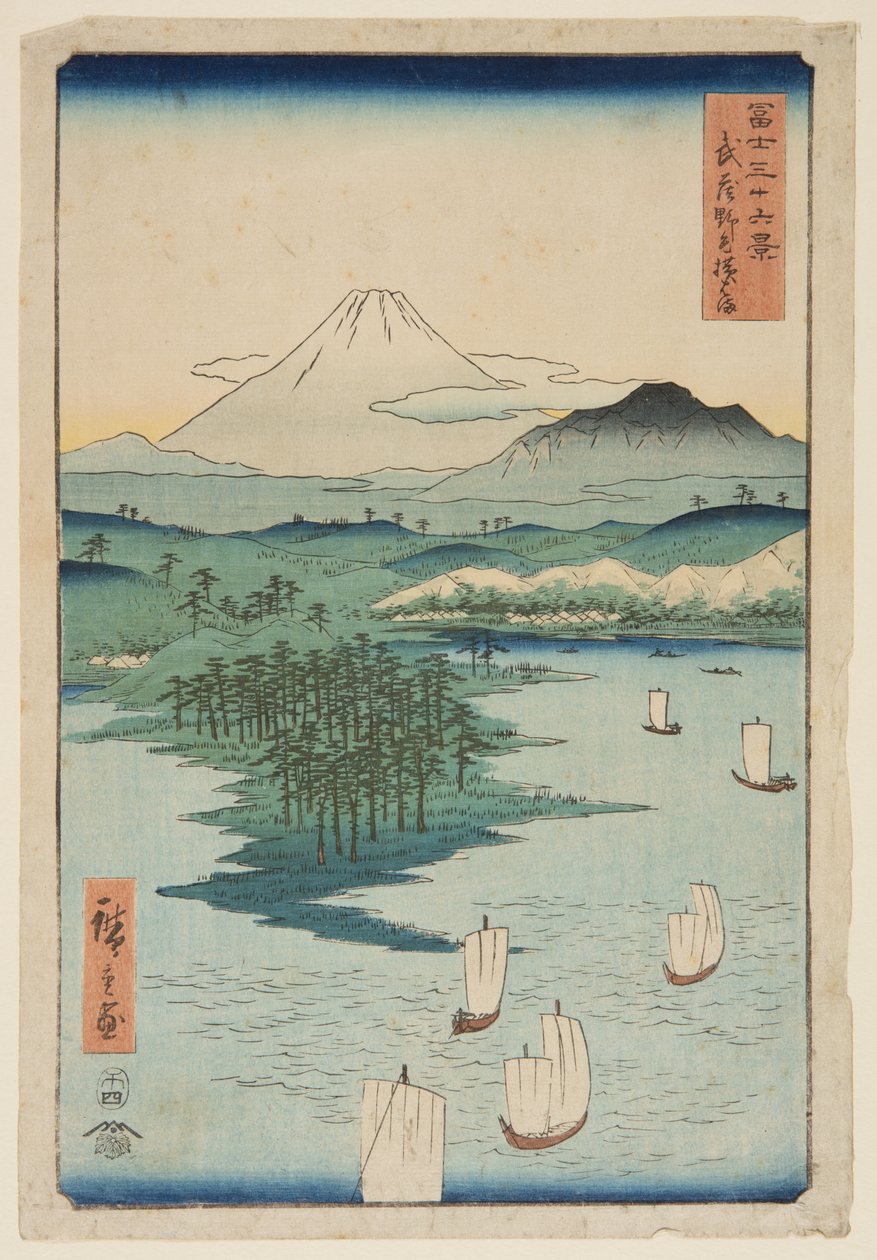 Yokohama at Noge-medlem Musashi P Rovinse (Musashi Noge Yokohama) af Ando or Utagawa Hiroshige