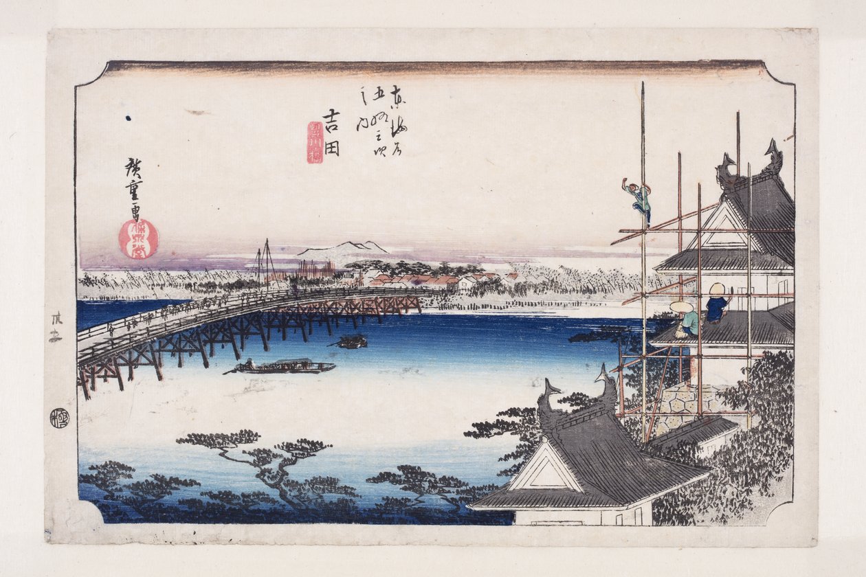 Yoshida: te toyokawari-broen (yoshida, toyokawabashi) af Ando or Utagawa Hiroshige