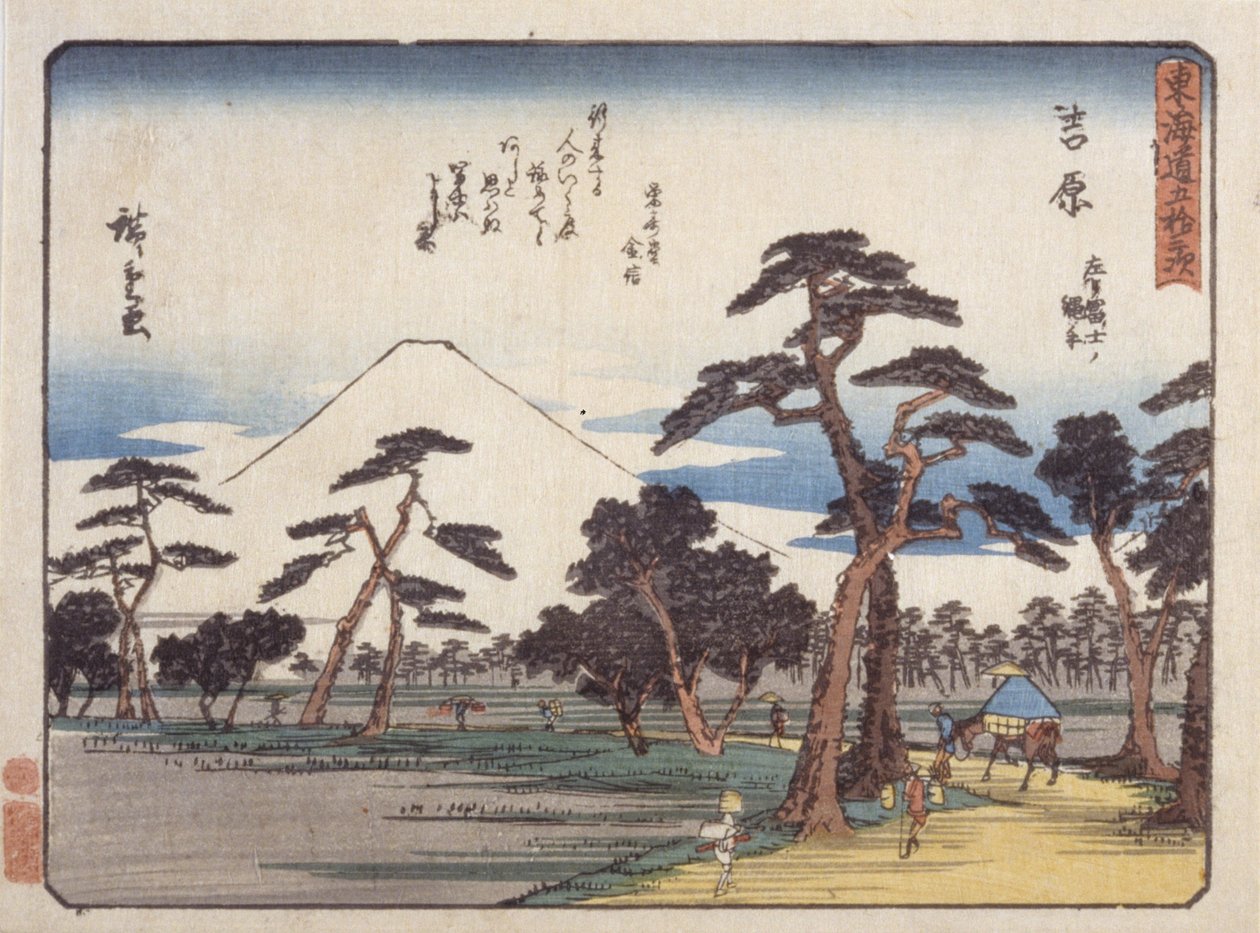 Yoshiwara (træblok i farver) af Ando or Utagawa Hiroshige