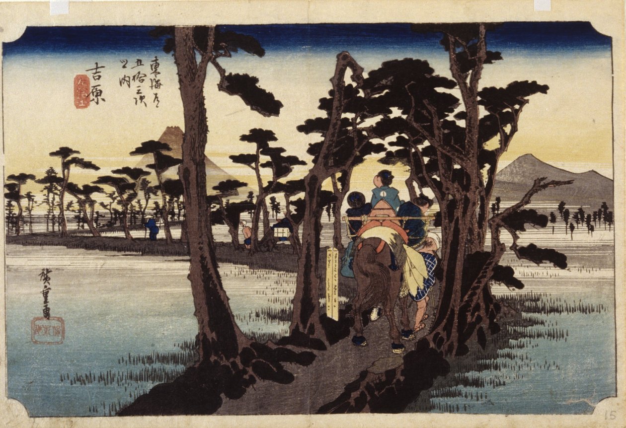 Yoshiwara (farvetræsnit) af Ando or Utagawa Hiroshige