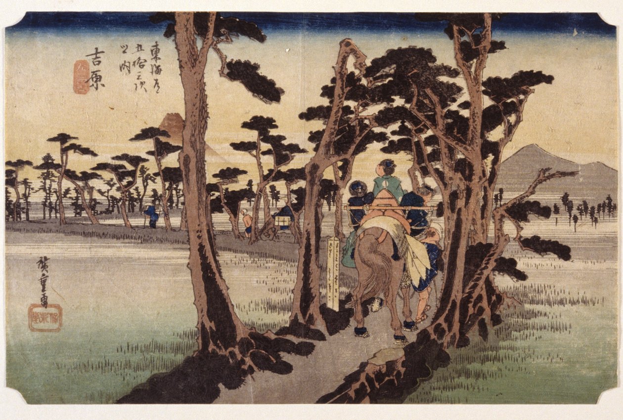 Yoshiwara, Fuji fra venstre af Ando or Utagawa Hiroshige