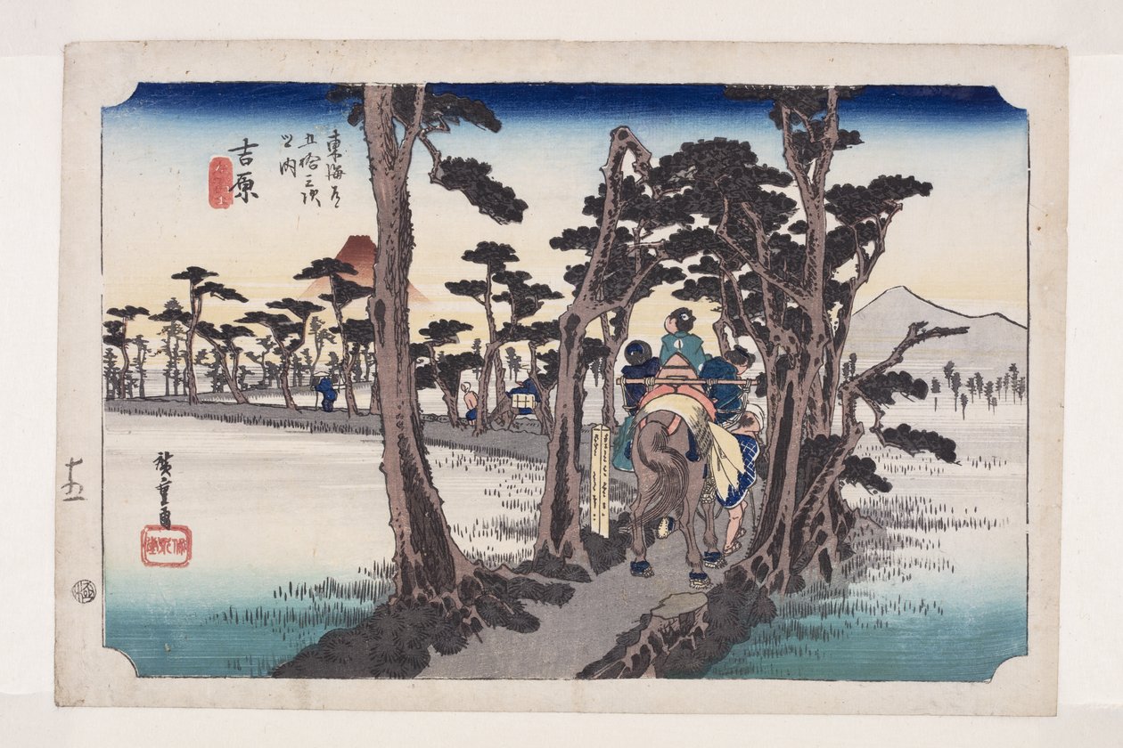 Yoshiwara: Allerede t Fuji Onte ft (Yoshiwara, Hidari Fuji) af Ando or Utagawa Hiroshige