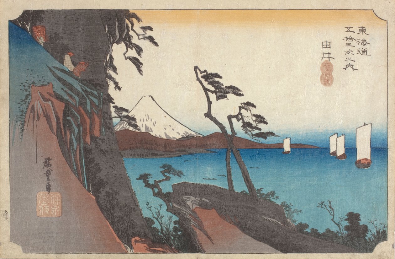Yui (farvet træblok) af Ando or Utagawa Hiroshige
