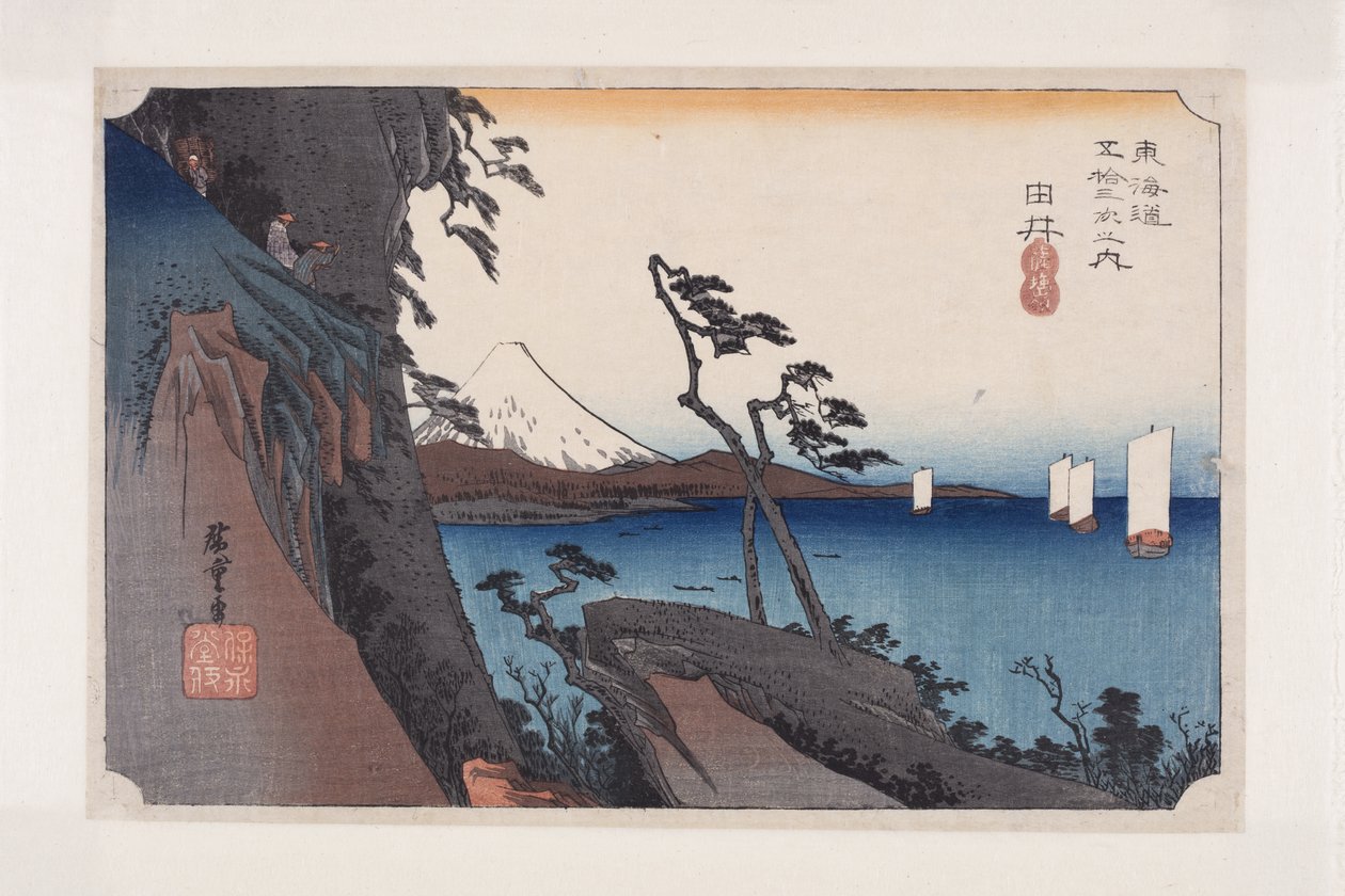 Yui: Satta Peak (Yui, Satta mine) (træbloktryk i farver) af Ando or Utagawa Hiroshige