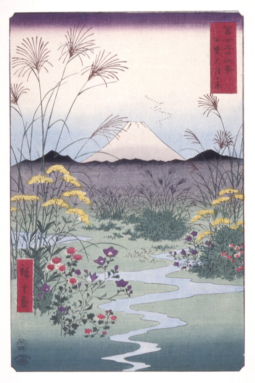 ? Moon Pine-medlemskab P Lovinse (Møde? Månens mave) af Ando or Utagawa Hiroshige
