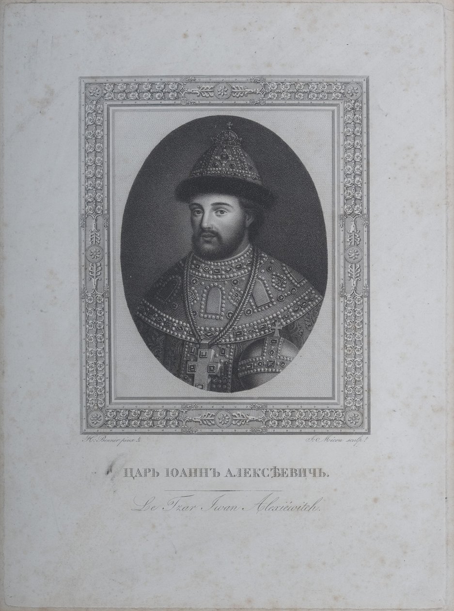 Portræt af zaren Ivan V Alexeyevich 1666-1696 af André Joseph Mécou
