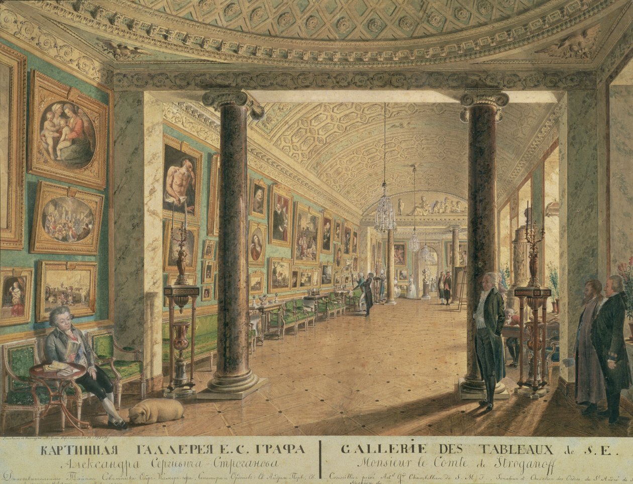 Billedgalleriet i Stroganov-paladset i St. Petersborg, 1793 (pen, pensel, blæk og wc) af Andrei Nikiforovich Voronikhin