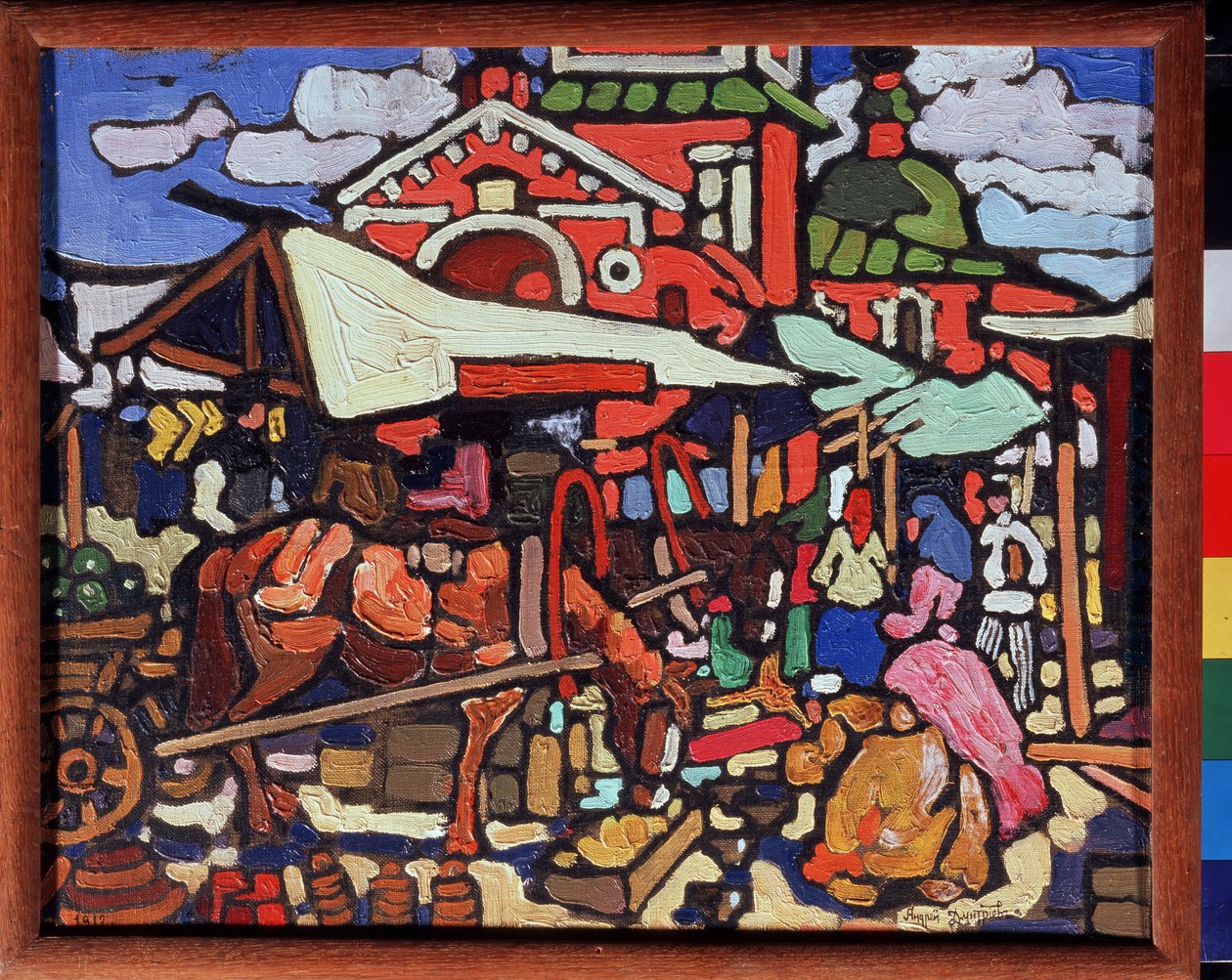Marked. Maleri af Andrei Ivanovich Dmitriev (1893-1921). Olie på lærred af Andrei Ivanovich Dmitriev