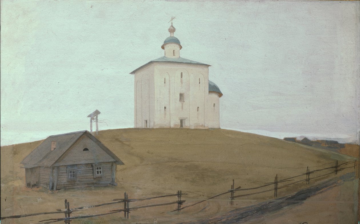 En kirke, 1903 af Andrei Petrovich Ryabushkin