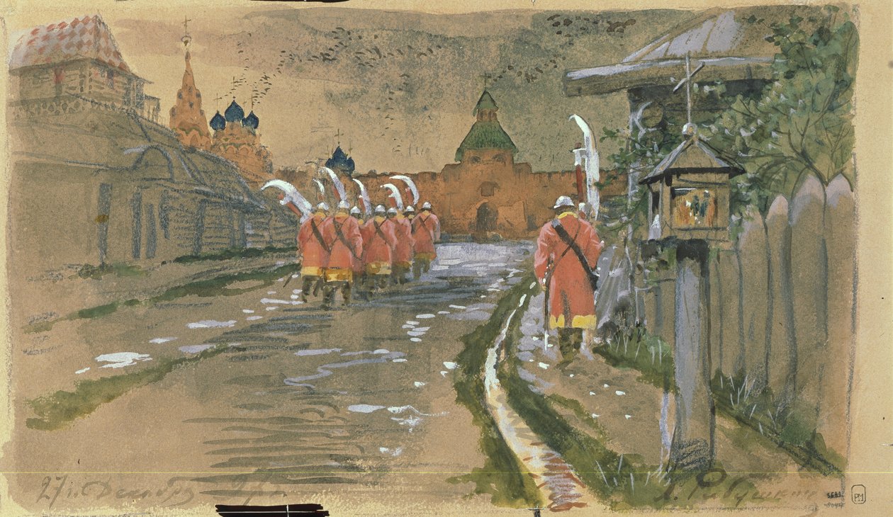 Strelets patrulje ved Ilyinsky-portene i det gamle Moskva, 1897 af Andrei Petrovich Ryabushkin