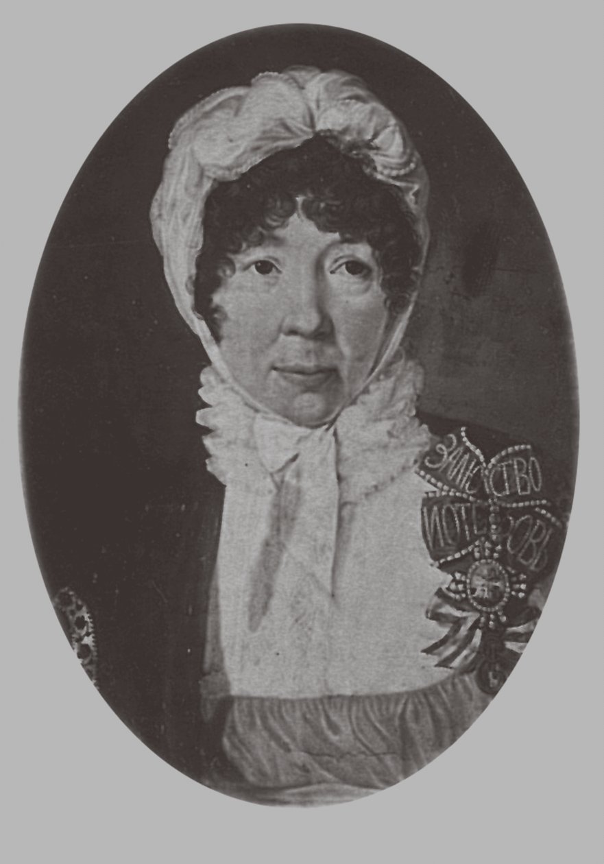 Portræt af Jelizaveta Palmenbach 17611832, 1870 af Andrey Mikhaylovich Lushev