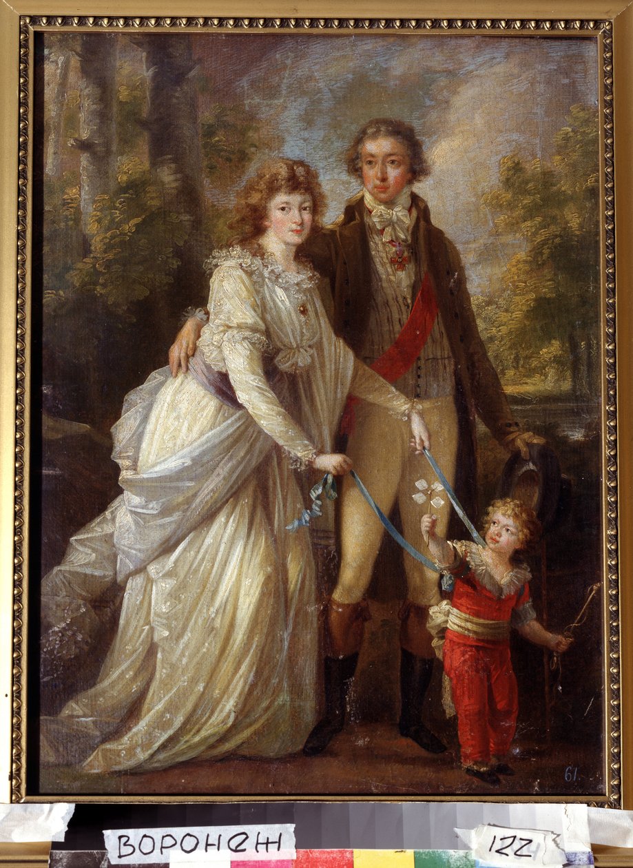 "" Familieportræt "" En familie af den schweiziske adel, barnet holdes af sin mor med bånd. Maleri af Angelika Kauffmann (Angelica Kauffmann af Angelica Kauffmann