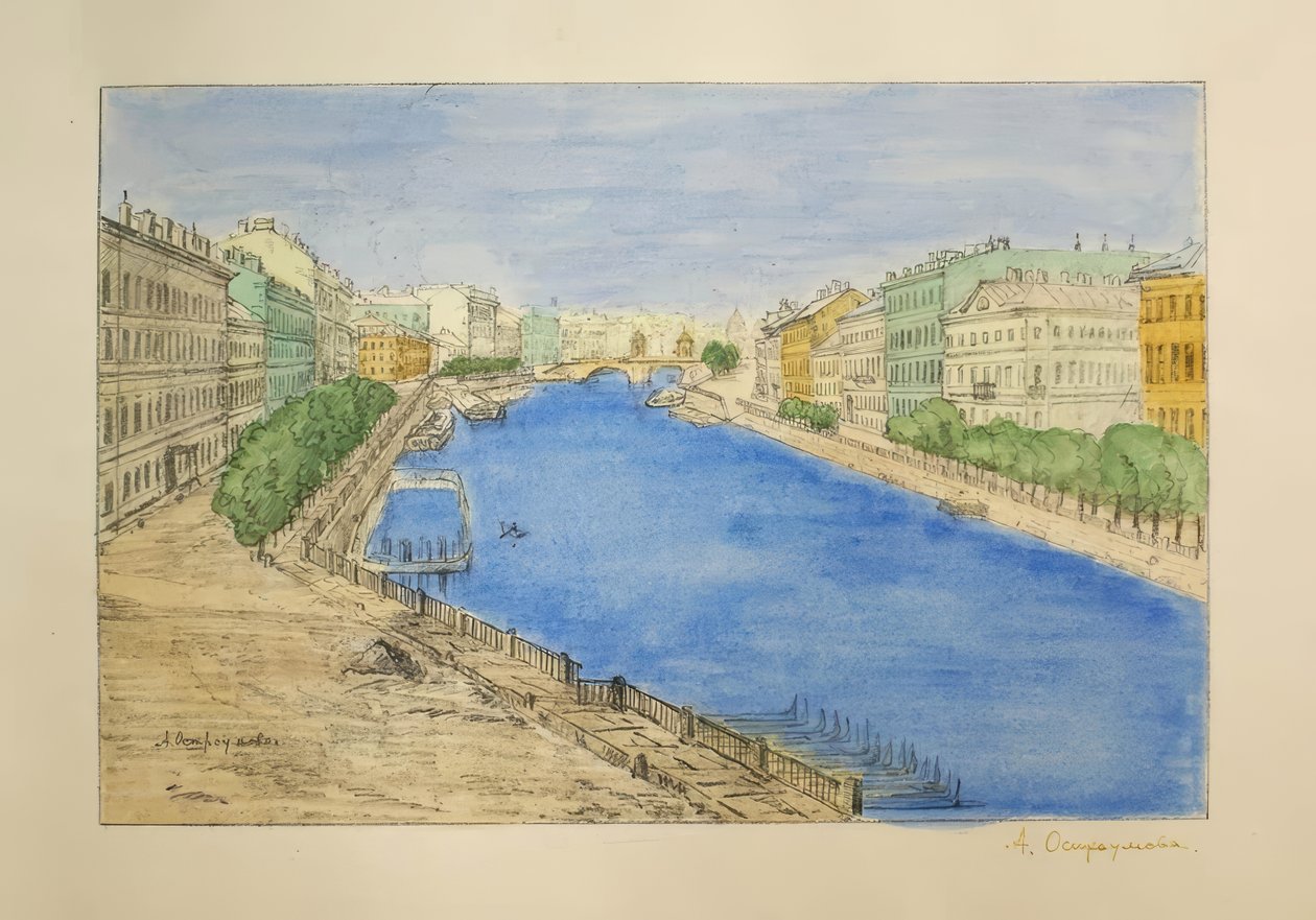 Fontanka af Anna Petrowna Ostroumowa-Lebedewa