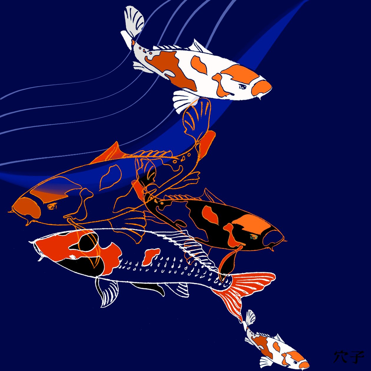 Koi (blandet medier) af Anna Platts
